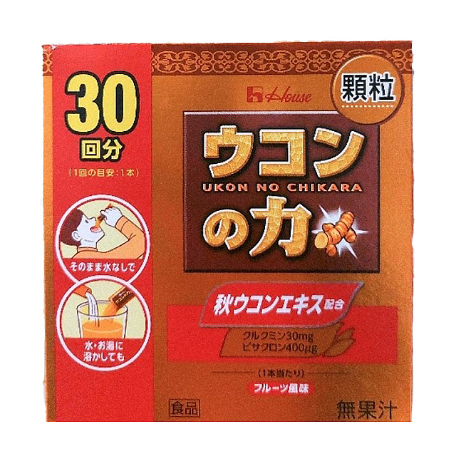 Ukon No Chikara Anti-hangover japan